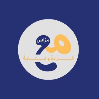 مع مراس - TgScanner