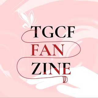 Аватар Телеграм канала "TGCF FAN ZINE" @tgcflovezine