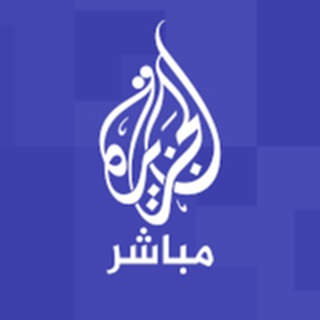 Aljazeera Mubasher OPINIONS - TgScanner