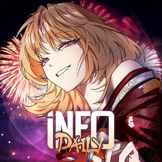 Аватар Телеграм каналу "iNFO Daily" @infochan_daily
