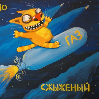 Аватар Телеграм канала "АК-ЛАБ" @aklablng