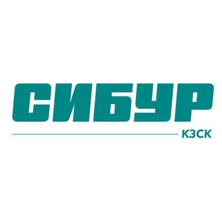 СИБУР Красноярск - КЗСК - TgScanner