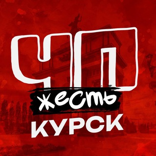 Переходник - TgScanner