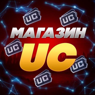UC SHOP | Магазин | PUBG MOBILE - TgScanner