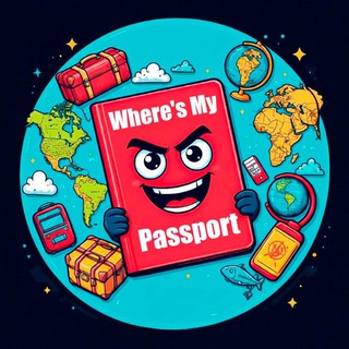 Аватар Телеграм канала "Где мой паспорт?" @passporttraveling