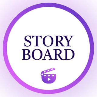 Storyboard | Фильмы, сериалы, анимация - TgScanner
