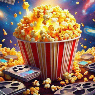 Avatar del canal de Telegram "🟥🟨🍿𝟮𝟬𝟮6🍿🟨🟥" @+pe_bbSe6vYo1ZGUx