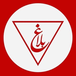 بلاغ - TgScanner