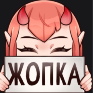 Аватар Телеграм канала "From_Hell" @dearhellgirl