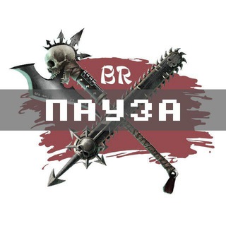 Battle Ready UA - TgScanner