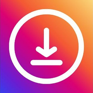 Аватар Телеграм канала "Скачать видео из Инстаграма, Инсты" @instadowlbot