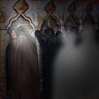 "زمن الظهور 313" @rfeeg1 Telegram арнасының аватары