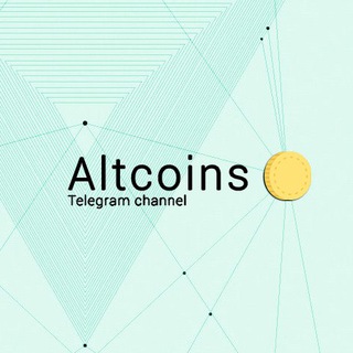 Аватар Телеграм каналу "Altcoins Channel" @altcoin
