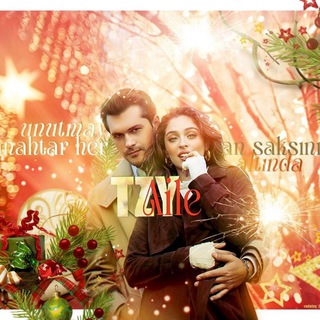 Аватар Телеграм канала "СЕРДЦЕБИЕНИЕ | ЛЕЙЛА - ТУРЕЦКИЙ СЕРИАЛ 🇹🇷" @Leylaturkserial