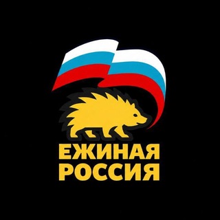 ЁЖ — медиа - TgScanner