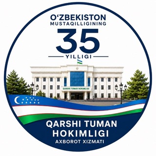 Аватар Телеграм канала "Qarshi tumani hokimligi | Rasmiy kanal" @qarshitumaniuz