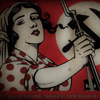 El Cholocast - TgScanner