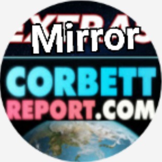 "The Corbett Report" @corbettreport Telegram арнасының аватары