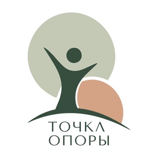 Точка опоры - TgScanner