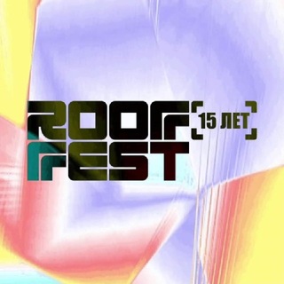 Avatar del canal de Telegram "ROOF FEST" @rooffest