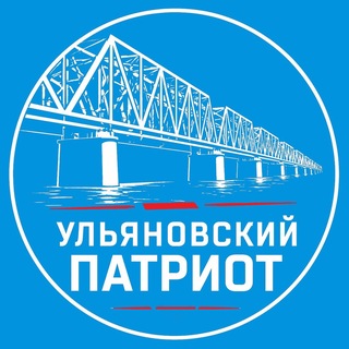 Ульяновский патриот - TgScanner