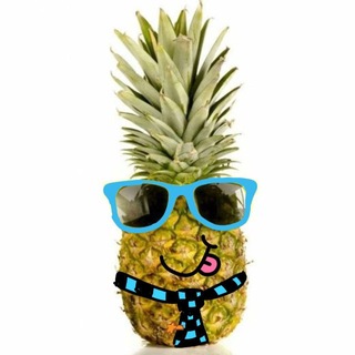 Аватар Телеграм канала "Pineapple squad🍍" @pineapplesquad993