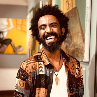 Аватар Телеграм канала "ገጣሚ ኤልያስ ሽታሁን እና ሌሎች ገጣሚያን ⚖️⚖️🇪🇹🇪🇹🇪🇹🇪🇹" @eliyasshitahun