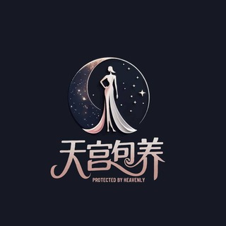 Telegram频道 "天宫包养国内" @ywby99 的头像