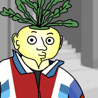 Репка Лихие 90-е - TgScanner