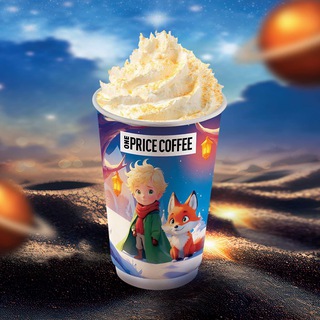 ONE PRICE COFFEE - TgScanner