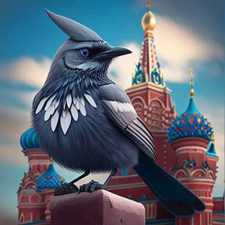 Аватар Телеграм канала "Кремлёвский пересмешник" @kremlinperesmeshnik
