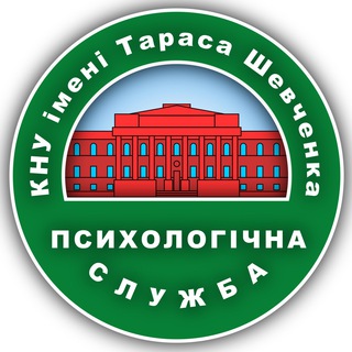 💚 Відділ розвитку психологічної служби та ветеранської підтримки центру молодіжного та соціального розвитку - TgScanner