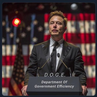 Avatar of Telegram channel "Department Of Government Efficiency C.T.O." @newdogeoneth_cto