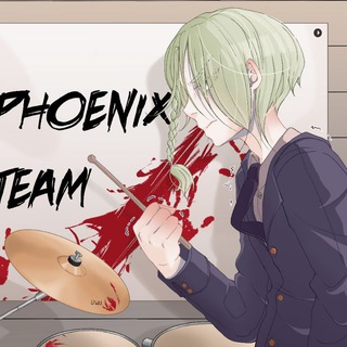 Аватар Телеграм канала "Fire Phoenix Team" @fire_phoenixteam