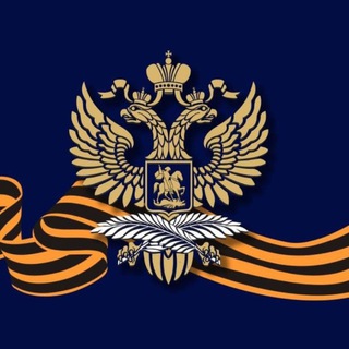 Ambasada Rusiei în România / Посольство России в Румынии - TgScanner