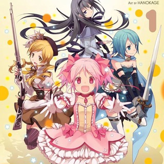 Аватар Телеграм канала "Madoka Zine| Мадока Зин" @madokamagicazine