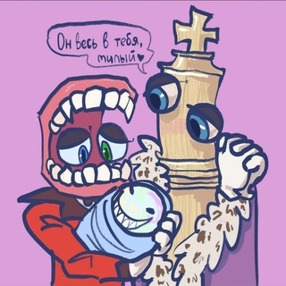 ＲＯＹＡＬＴＥＥＴＨ ᶜᵒᶰᶠᵉˢˢᶦᵒᶰ - TgScanner