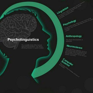 Linguistics زانستی زمان، زمان‌ناسی - TgScanner