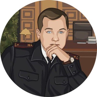 Аватар Телеграм канала "Полковник Трифонов" @polkovnikt