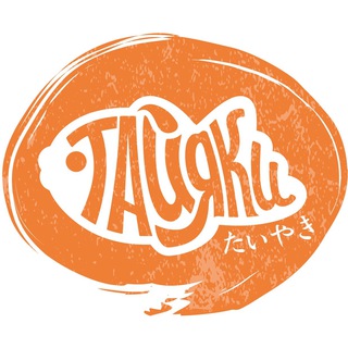 Аватар Телеграм канала "Кафе Тайяки | たいやき" @taiyakicafe