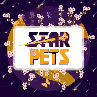 🐣 StarPets - ОТЗЫВЫ 💬 - TgScanner
