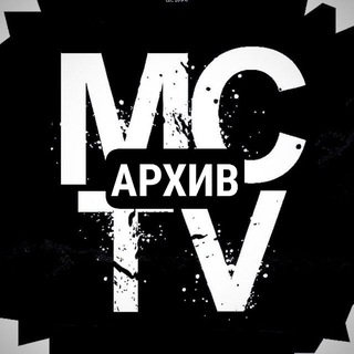 Аватар Телеграм канала "Архив MotoCrash TV" @motocrashtv_archive