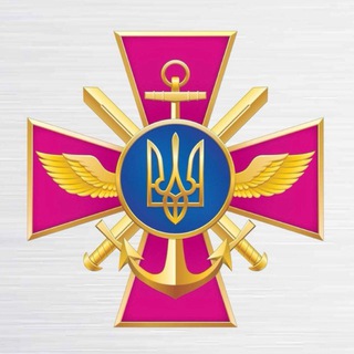 "Генштаб ЗСУ" @generalstaff_ua Telegram арнасының аватары