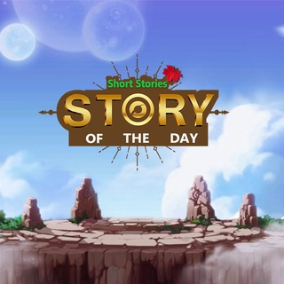 Avatar of Telegram channel "Story of the Day" @story_oftheday