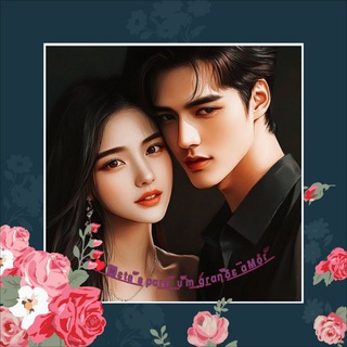 Telegram频道 "••⦁꯭┼꯭♥️꯭‌‌𝐌꯭𝝴꯭𝘁𝗮꯭֟፝‌꯭꯭𝘀꯭ 𝗽꯭𝝰꯭𝗿꯭꯭꯭𝗮꯭֟፝‌꯭꯭ 𝞄꯭֟֯֟֯֟֯֟֯፝፝፝፝͡𝗺꯭͢ 𝗴꯭ꪾ𝗿꯭᪶𝝰꯭𝝶፝፝፝፝፝፝፝፝፝፝፝֟֯𝝳꯭𝝴 ꯭፝፝፝፝𝝰꯭𝝡꯭𝝾᪳𝗿꯭֟֯֟֯֟" @obses_sao 的头像