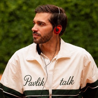 Аватар Телеграм канала "Pavlik TALK" @pavlictalk