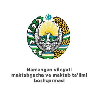 Namangan viloyati maktabgacha va maktab ta'limi boshqarmasi/ RASMIY - TgScanner