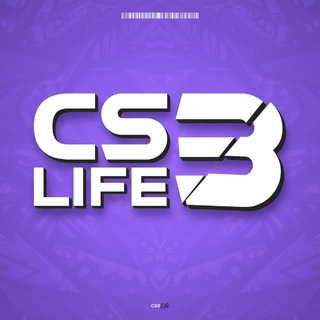 Аватар Телеграм канала "CS3LIFE | Жизнь вне CS" @cs3life