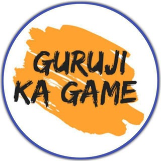 Guruji Ka Game ® - TgScanner