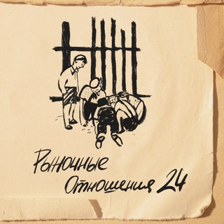 Р.О. 2004 - TgScanner
